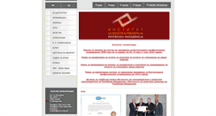 Desktop Screenshot of iorrm.org.mk